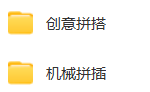 儿童乐高课80节-学霸网