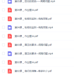 小学数学应用题训练营:15个应用题逐个击破,让孩子轻松解题-学霸网