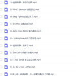 少年得到10大经典故事搞定英语启蒙进阶版-学霸网