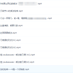 好芳法课堂-学霸网
