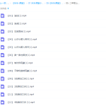 乐乐课堂小学数学二年级上册（I）视频课程-学霸网