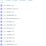 乐乐课堂小学数学四年级下册（I）视频课程-学霸网