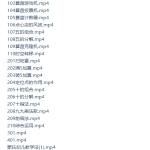 蒙氏幼儿珠心算教程（资源合集视频宝妈收藏）-学霸网