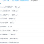 芝麻学社：少年的第一堂几何探秘课-学霸网