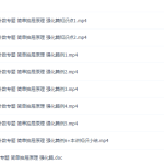 小学奥数讲师版奥数计数简单抽屉原理专题精讲强化篇-学霸网