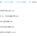 小灯塔“抗疫”小课堂带孩子轻松“战疫”-学霸网