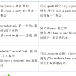 小学英语五年级上册教材全解彩色可打印版-学霸网
