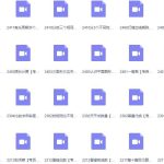 高斯数学小学1-学霸网