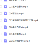 61-学霸网