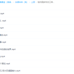 华语未来校内同步作文三年级上册视频课程-学霸网