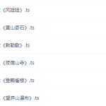 螺蛳大语文二年级语文教材同步动画精讲网课（古诗文人教部编）-学霸网