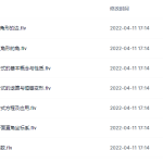 学而思 徐德直初一寒数学目标班（全国）-学霸网