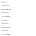 猿辅导初三秋季高天舒化学巩固提高刷题课-学怪兽