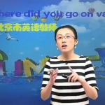 麻雪玲初二英语同步基础上下学期课程60讲完整-学霸网