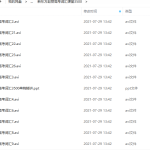 新东方赵丽高考词汇课堂3500PPT课件语法课程资源整理-学霸网