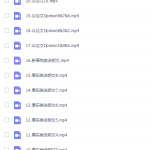 新东方在线陶然2022年FREE高考英语课程（秋季班B站课）-学霸网