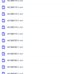 周鹏无敌化学秘诀有机推断秒杀满分课程-学霸网