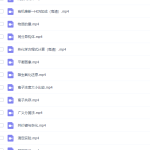 学魁榜史家昕高考化学（知识点突破特训课）-学霸网
