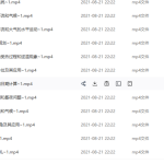 2022地理林萧全年班（新教材）暑假班完结，秋季更新中-学霸网