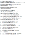 乐学于冲2022届高考物理全程班一至三阶段联报一二阶完结三阶段更新4讲-学霸网