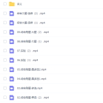 高考物理乐学在线李玮2021年第五阶段复习课程-学霸网