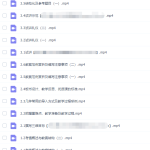 小学教师资格证面试视频课程-学霸网