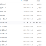 2022马原基础预热讲解知识点必考点重点分析整理讲义视频课程-学霸网