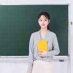 高中地理怎么学提升最快的方法 怎样学好高中地理的方法技巧-学霸网