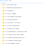 2022英语考研张剑黄皮书阅读理解80篇配套课-学霸网