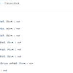 跟谁学宋维刚-学霸网