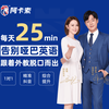初中英语单词大全汇总-学霸网