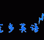2023年最新版维克多《新高中英语词汇》来了！-学霸网