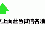 历年小升初数学考试易错点大总结！（附重点知识点）-学霸网