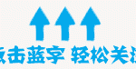 语文课标 |​ 高中语文课程标准最新高清版（可下载）-学霸网