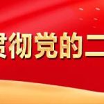 @2024级高一新生，高中语文学法指导请查收-学霸网