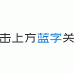 郑州管城区高中数学辅导哪家好,郑州管城区锐思教育怎么样-学霸网