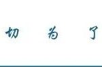 高中数学 | 45个高中数学常考公式汇总，附电子打印版-学霸网