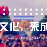 高考数学｜高中数学必记知识点汇总！-学霸网