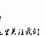 每日一题第2092题（2024年全国高中数学联赛甘肃预赛解答16）-学霸网