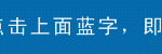 高中数学不好？试试这些方法！-学霸网